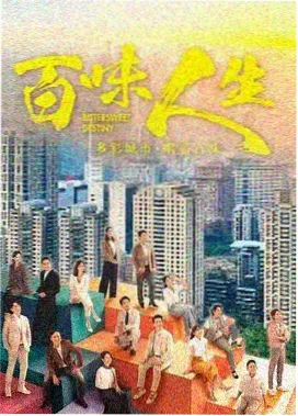 韩叙妍角色剧照