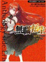 为你绽放韩剧角色弧光讨论配图
